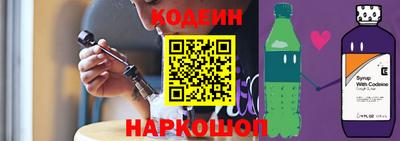 spice Кумертау