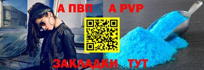 героин Изобильный