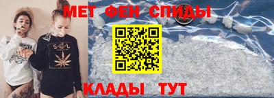 тгк Ирбит
