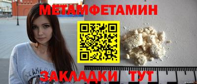героин Изобильный