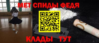 тгк Ирбит