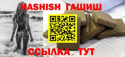 тгк Ирбит