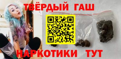 прущий лед Абакан
