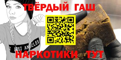 тгк Ирбит
