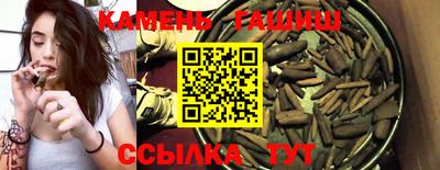 героин Изобильный