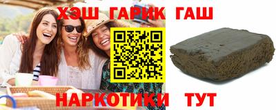 героин Изобильный