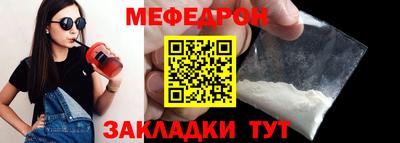 героин Изобильный